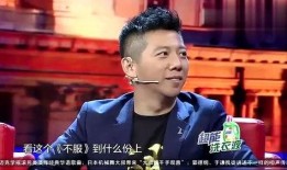 天涯爆料羽泉事件视频,揭秘娱乐圈惊人内幕