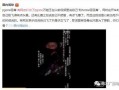 爆料吸毒艺人视频大全集,吸毒艺人视频大全集曝光