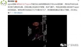 爆料吸毒艺人视频大全集,吸毒艺人视频大全集曝光