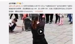 顾妍琦爆料视频大全,揭秘背后惊人真相