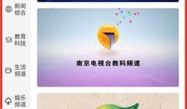 爆料新闻视频下载,独家内容深度解析