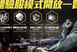 使命手册s16爆料视频,精彩内容抢先看