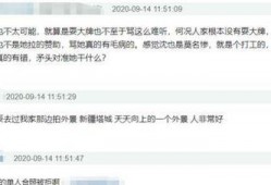 张小龙小弟爆料视频大全,揭秘幕后故事与精彩瞬间