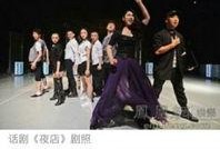 今日娱乐头条爆料最新版