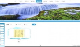 爆料中国历史事件视频播放