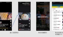 热点爆料视频在哪拍摄的,热点爆料视频背后的拍摄地大揭秘