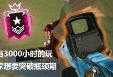 内鬼爆料黑胡子视频大全,黑胡子视频大全背后的惊人真相