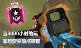 内鬼爆料黑胡子视频大全,黑胡子视频大全背后的惊人真相