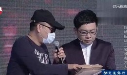 吴方媛爆料名单最新