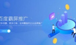 优化进度爆料怎么做的视频,优化进度爆料背后的制作技巧