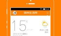 丰哥生活爆料视频下载,揭秘热门视频背后的精彩瞬间
