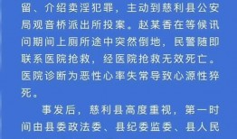 小郭最新爆料新闻报道内容,最新爆料新闻报道内容深度解析