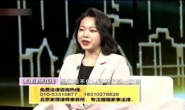 律师妻子爆料案件视频,视频曝光惊人真相