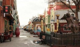 阿勒泰最近爆料消息新闻