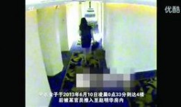贵州夜场爆料视频,繁华背后的人间烟火
