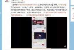有爆料的视频怎么卖出去,如何将热门视频轻松变现