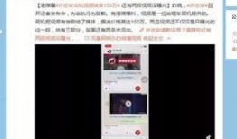 有爆料的视频怎么卖出去,如何将热门视频轻松变现