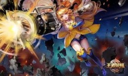 王者的皮肤最新爆料图片,炫酷特效，视觉盛宴！