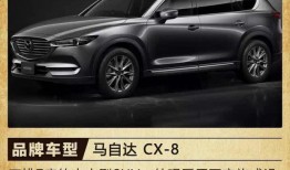 北京车展爆料视频,前沿科技与豪华盛宴，新车亮相盘点