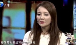 杭州姑姑爆料事件视频,揭秘背后惊人真相