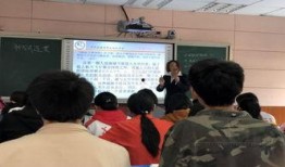 响水中学爆料事件视频,视频曝光惊人内幕