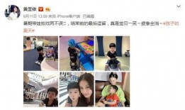 安迪被爆料出轨视频,真相与争议