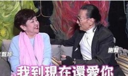 刘大侠前妻爆料视频,揭秘婚姻内幕与情感纠葛