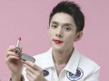 李佳琦最新消息爆料