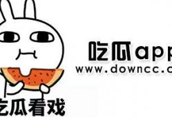 吃瓜大马网红yifei,吃瓜大马，揭秘娱乐圈幕后故事