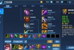 新赛季爆料解释大全最新,揭秘新赛季精彩看点与亮点