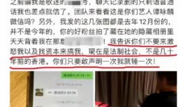 广东打工爆料事件最新,揭露背后真相与劳动者权益挑战