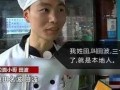 逗哥粉丝爆料事件视频,揭秘事件背后真相