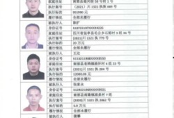 南部县新闻头条爆料栏目,揭秘最新爆料，聚焦热点事件