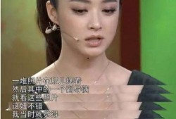 娱乐圈爆料太多了,揭秘幕后真相与隐私边界