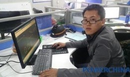 广西水电最新爆料新闻视频