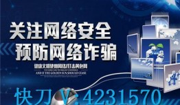 成都新闻事件爆料最新,居民紧急疏散，消防部门全力扑救