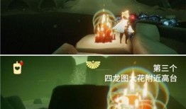 光遇游戏最新爆料,神秘新内容曝光，探索未知领域，开启奇幻冒险之旅