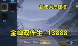 最近皮肤爆料新闻视频,最新皮肤爆料视频深度解析