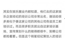 天涯最新爆料帖子在哪看,揭秘最新热点事件，揭秘帖原文在哪查看？