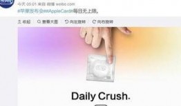 热点爆料的视频作品,一场视觉盛宴的幕后故事