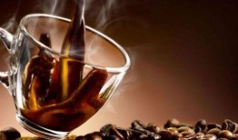 红果实咖啡爆料视频播放