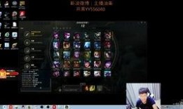 主播爆料幻神视频下载软件,主播爆料背后的秘密功能