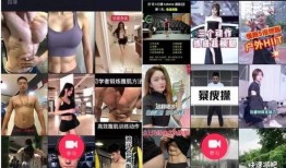 抖音健身网红吃瓜,揭秘健身圈幕后故事