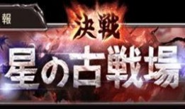 红茶爆料斩虎视频大全,惊险瞬间！斩虎视频大全回顾