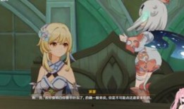 原神最新爆料须弥主线,原神主线新篇章揭开神秘面纱