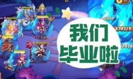 逃跑吧少年十月爆料最新,逃跑吧少年全新剧情揭秘，悬念迭起引期待