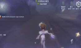 调香师金挂最新爆料