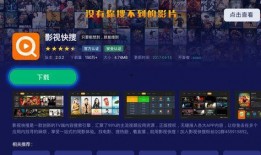 杨永杰直播爆料视频大全,揭秘视频大全背后的精彩瞬间