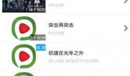 西瓜影音在线观看,畅享在线观影新体验