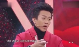 娱乐大爆料陈赫是谁,娱乐大爆料中的焦点人物